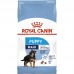Royal Canin MAXI PAPPY 1 кг