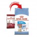Royal Canin MEDIUM PAPPY 1 кг