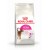 Royal Canin EXIGENT AROMATIC (чутливість до аромату) 400 г