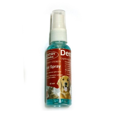 Sentry Petrodex Dental Spray 45 мл