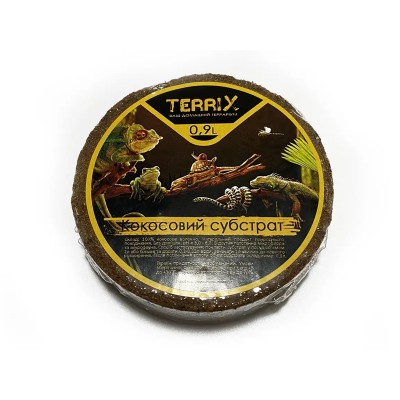 Кокосовий субстракт для тераріумів, TerriX, дрібний 0,9 л 65 г 9922