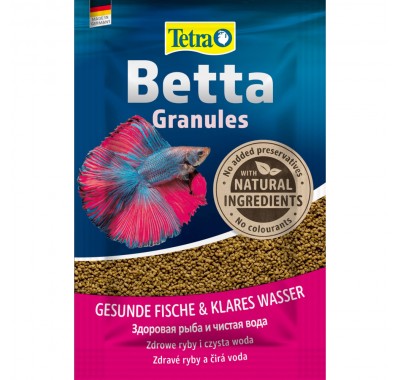 Корм для півників Tetra Betta гранула 5г 193680