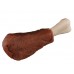 Лакомство для собак Trixie Premio Chicken Drumsticks лакомство с курицей 95 г 31585