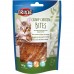 Ласощі для кішок Trixie Premio Catnip Chicken Bites куряче філе/кіш. м'ята 50г 42742