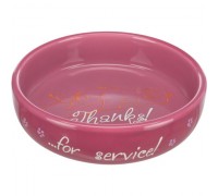 Миска керамічна Trixie для коротконосих порід кішок 0,3л/15см 24795