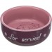 Миска керамическая для кошек Trixie Thanks for Service 0,3л/11см 24793