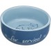 Миска керамическая для кошек Trixie Thanks for Service 0,3л/11см 24793