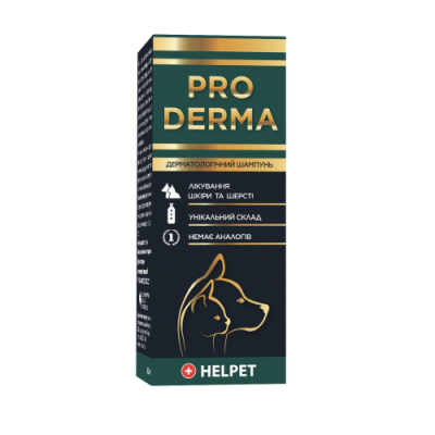 Шампунь PRO DERMA дерматологічний для домашніх тварин 200 мл 7541
