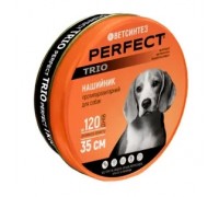 Ошейник PerFect TRIO протипаразитарний для собак 35см 7688