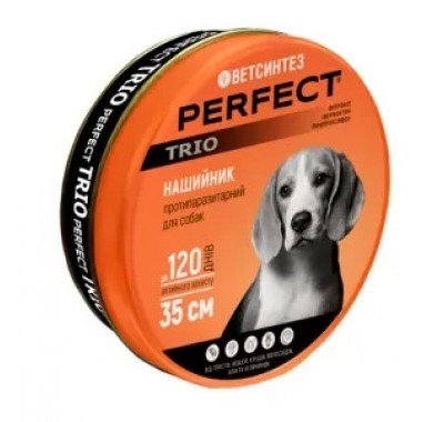 Ошейник PerFect TRIO протипаразитарний для собак 35см 7688