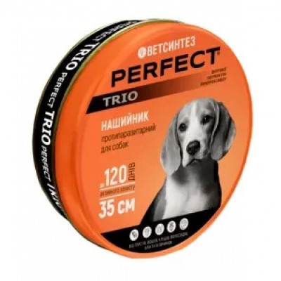 Ошейник PerFect TRIO протипаразитарний для собак 35см 7688