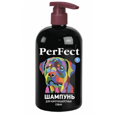 Шампунь PerFect для короткошерстих собак 250 мл 6254