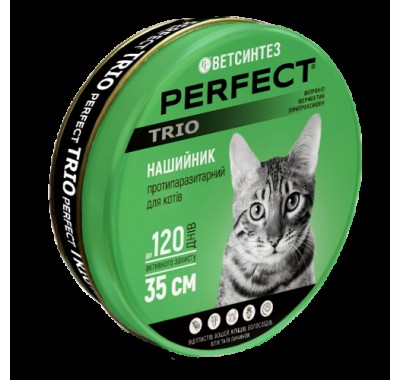 Нашийник PerFect TRIO протипаразитарний для кішок 28040 35см