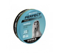 Ошейник PerFect TRIO протипаразитарний для собак 65см 8074