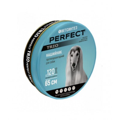 Ошейник PerFect TRIO протипаразитарний для собак 65см 8074