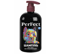 Шампунь PerFect для собак, що відновлює 250 мл 6261