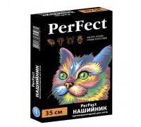 Нашийник PerFect TRIO протипаразитарний для собак 65см, синій 8074