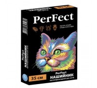 Нашийник PerFect протипаразитарний для кішок 35см 5981