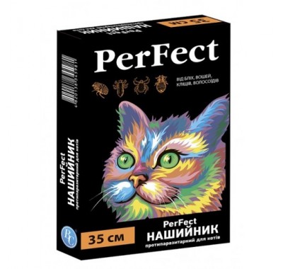 Ошейник PerFect противопаразитарный для кошек 35см 5981