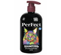 Шампунь PerFect для довгошерстих кішок 250 мл 6285