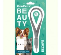 Нашийник з фітотерапією для кішок та дрібних порід собак PerFect Beauty ESCAPE (цитронела, полін, базилік) 35см 8319