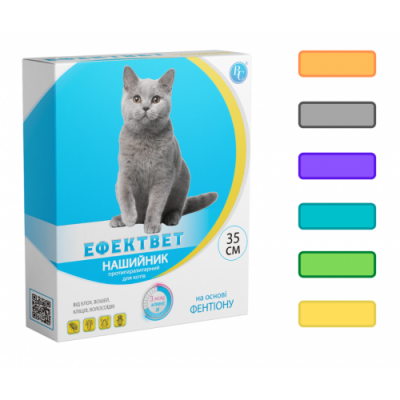 Нашийник Ефектвет COLOR протипаразитарний для котів 35см (бірюзовий) 8470