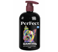 Шампунь PerFect для довгошерстих собак 250 мл 6247