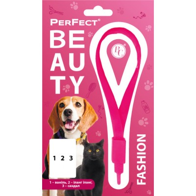 Ошейник з фітотерапією для котів та дрібних порід собак PerFect Beauty FASHION (ваніль, іланг, сандал) 35см 8302