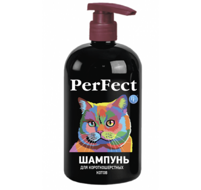 Шампунь PerFect для короткошерстих кішок 250 мл 6292