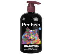 Шампунь PerFect для кішок, що відновлює 250 мл 6308