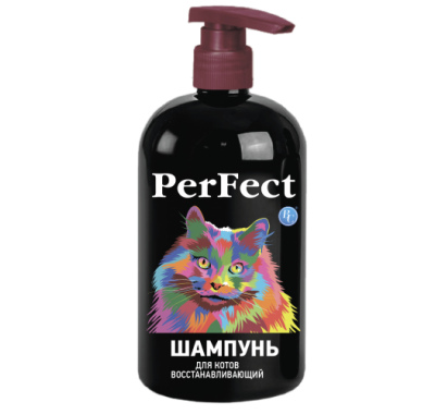 Шампунь PerFect для кішок, що відновлює 250 мл 6308