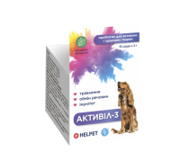 Активил-3 пробиотик для собак №15 (2гх15пак)