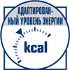 Адаптированный уровень энергии