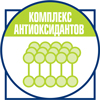 Комплекс антиоксидантов