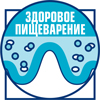 Здоровое пищеварение