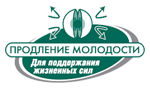 Продление молодости