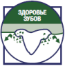 Пониженная энергетическая плотность